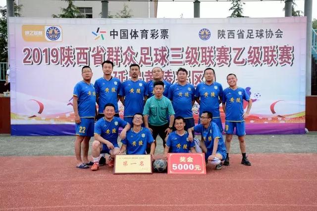 裁判失误成广东队败因，段铸遭批评